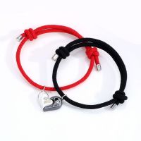 Couple Heart Magnetic Bracelet