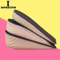 Unisex Adjustable insole 1 Pair 2cm-4cm Height Increase Insoles Memory Foam Lifts Inserts Higher Shoes Half Pads Shoe Cushion