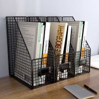 [COD] File box office supplies multi-layer iron mesh file clip information storage frame desktop bookshelf