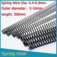 ✿┅ Y-type Compression Spring Spring Steel Pressure Spring Wire Diameter 0.4mm-0.9mm Length 300mm