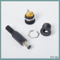 Jizha 5pcs ปลั๊กชาย + 5pcs DC022 SOCKET FEMALE JACK screw NUT PANEL MOUNT Connector 5.5*2.1mm DC 12V