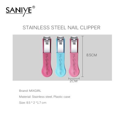 【MixGirl】High Quality Stainless Steel Big Nail Clipper 3 Colors Wear-resistant Sharp Nail s Tool G087