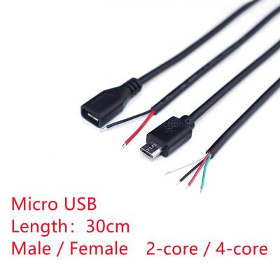 1pcs Micro USB 2.0 Female Jack Android Interface 4 core 2 core Male Female Power Data Charge Cable Cord Connector 30CM Cable
