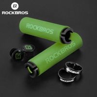 ROCKBROS Cycling Handlebar Bicycle Grips MTB Silicone Sponge Handlebar Grips Anti-skid Shock-absorbing Soft Bike Grips Ultraight Handlebars