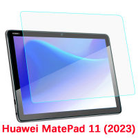 สำหรับ Huawei MatePad 11 (2023) 11.0นิ้ว DBR-ปกป้องหน้าจอ W10,ป้องกันฟิล์มหน้าจอป้องกันรอยขีดข่วน