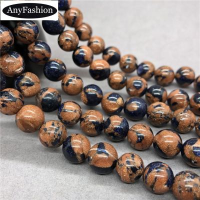 Gold and Blue Sand Stone Mixing Beads Natural 4-12mm Diy for celet Jewelry
