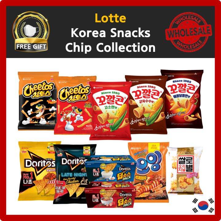 [Lotte] Korean Snacks Chip Collection / Cheetos Doritos Popping Corn