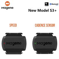 Magene Mover H64โหมดคู่เซ็นเซอร์วัดอัตราการเต้นของหัวใจ4.0บลูทูธพร้อมสายรัดหน้าอกจักรยานคอมพิวเตอร์