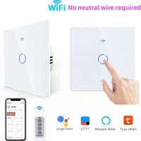 hot！【DT】 Tuya WiFi Wiring Methods 1/2/3Gang  Wall Switches Via