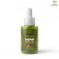 เซรั่มกัญชงผสมน้ำผึ้งป่า mami Magical Hemp Seed Oi + Swiss Black Bee Honey Serum 30mL