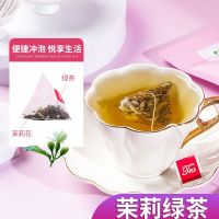 Triangle bag tea peach green orange passion fruit health formula oolong white flavor