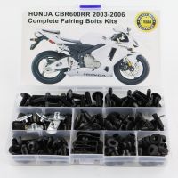 [LWF HOT]卍 Fit For Honda CBR 600RR CBR600RR 2003 2006 Motorcycle Complete Full Fairing Bolts Kits Screws Washer Fastener Nuts