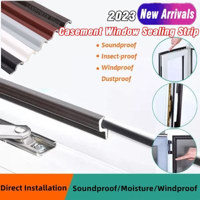 Self-Adhesive Window Sealing Strip Weather Soundproofing Sound Insulation Anti Air Leak Door Bottom Crack Gap Sticking Tape Decorative Door Stops