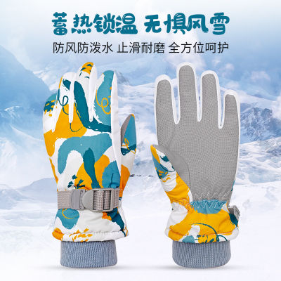 ถุงมือเด็ก,ถุงมือความอบอุ่นฤดูหนาว,ถุงมือเล่นสกีผ้ากำมะหยี่หนาขี่กันลม Glovesjuyaoliangshi