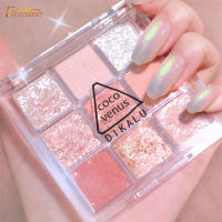 อายแชโดว์ พาเลทอายแชโดว์ 9สี DIKALU COCO VENUS เนื้อดินน้ำมัน เนื้อใยไหม กันน้ำ ประกายชิมเมอร์ สีสวย ตารางเก้าช่อง-338/028/498