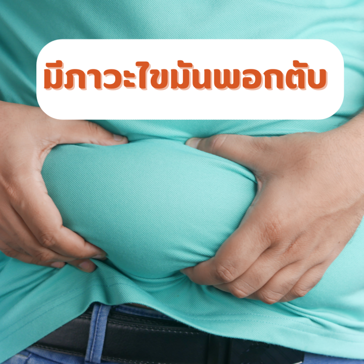 ส่งฟรี-เลซิติน-กิฟฟารีน-lecithin-giffarine-แคโรทีนอยด์-และวิตามินอี-ตับ-ไข-มัน