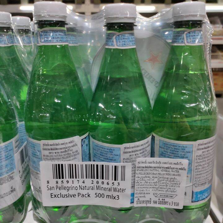 อาหารนำเข้า-mineral-water-san-pellegrino-mineral-500ml-x-3