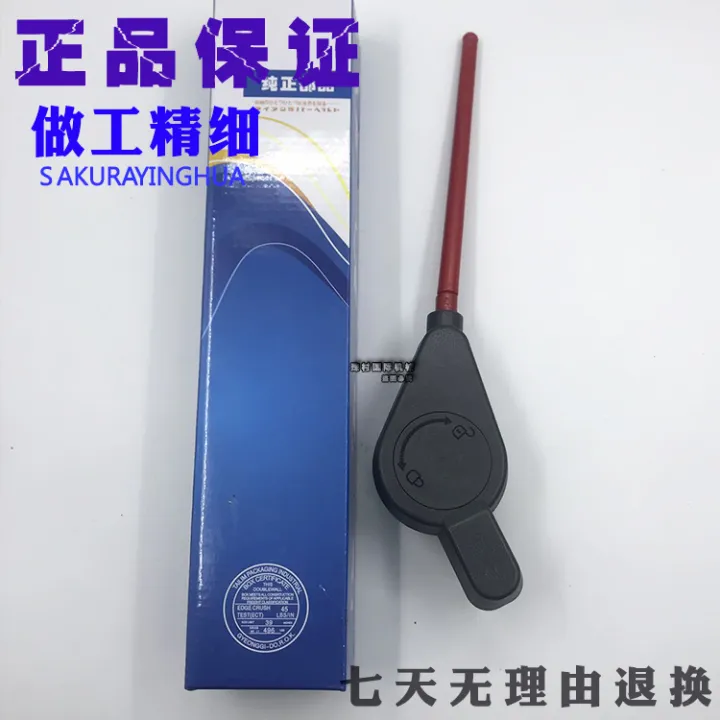 Excavator parts hydraulic safety lock Sany 55C 60C9 65C10 75C 85C