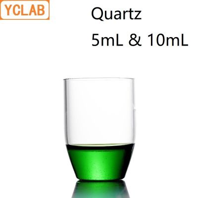Yingke เบ้าหลอมควอตซ์ขนาด5มล. 10มล. ไม่มีฝาฉนวนกันความร้อนสูงอุปกรณ์เคมีในห้องปฏิบัติการโปร่งใสค่อนข้างมาก