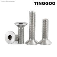 ℗✒ 5/10/25/50pcs M1.6 M2 M2.5 M3 M4 M5 M6 M8 304 A2-70 Stainless Steel Hexagon Hex Socket Head Flat Countersunk Bolt Screw