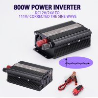 อินเวอร์เตอร์รถยนต์สากลดัดแปลง Sine Wave DC 12V เป็น AC 110V หม้อแปลงพลังงานแสงอาทิตย์แปลงปลั๊กอุปกรณ์อิเล็กทรอนิกส์ในรถยนต์