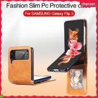 กระเป๋าสตางค์เคสโทรศัพท์ช่องเสียบการ์ดโทรศัพท์บางหนัง PU กันกระแทก SHANXEN