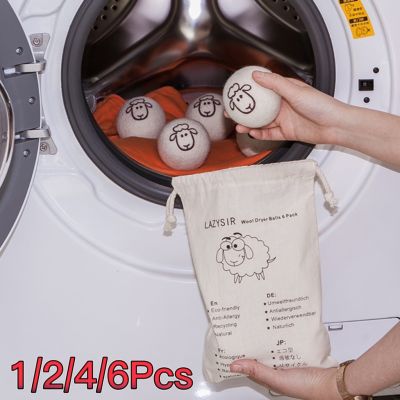 Wool Dryer Balls Pure Wool Anti-Entanglement Reusable Prevent Static Electricity Softener Sticky Hair Washing Machine Accessorie
