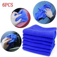 Magee8 6PCS Microfiber Car Washing Instrument Panel Air Outlet Windshield Cleaning Accessories 30x30cm/30x70cm