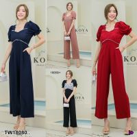 ME18080 Jumpsuit จั้มขายาวเริ่ดอ่ะแกด่วนน ๆๆ เนื้อผ้าฮานาเลอกแต่งลูกไม้แพงน่ารักไม่ไหว๊ ซิปหลังยาว เชือกเอว เป๋าล้วง ใส่ไปเที่ยว ใส่ไปเดินเล่นหรือจะใส่ไปนั่งคาเฟ่ชิวๆก้อเกร๋ ไม่มีถือว่าผิดเลยนะค๊าา