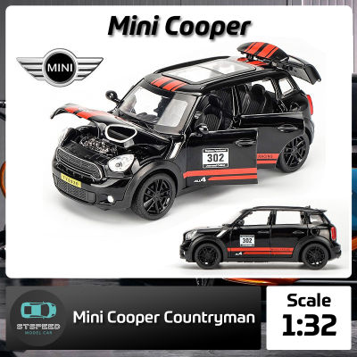 โมเดลรถเหล็ก MINI Cooper Countryman ขนาด 1:32 มีไฟหน้าไฟท้าย มีเสียง เปิดประตูได้ โมเดลรถยนต์ รถเหล็กโมเดล โมเดลรถ