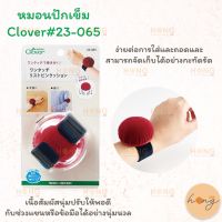 หมอนปักเข็ม Clover one-touch wrist pin cushion red #23-065