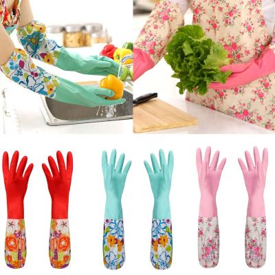 Multi Purpose Household Gloves Waterproof Rubber Velvet Gloves Hand Dish Washing Kitchen Cleaning Tools Safety Gloves