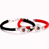 [COD] New explosion projection bracelet pair of students languages ​​I love you bestie