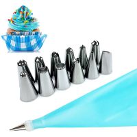 【CC】✣☄  14pcs/Sets   Piping Nozzles Decorating Tips Set Confectionery Pastry Baking Tools New