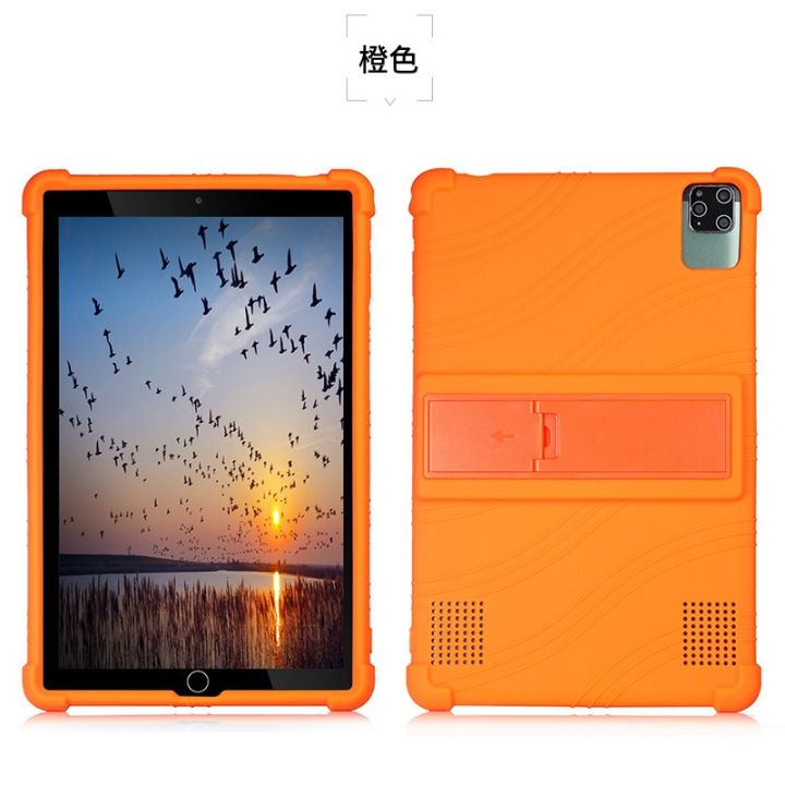 cod-suitable-for-one-meter-learning-machine-tablet-computer-p118-protective-case-leather-10-1-inch-12-anti-fall-silicone