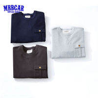 MBBCAR เสื้อสเวตเตอร์แบบสวมหัวสำหรับเด็กผู้ชาย,เสื้อสเวตเตอร์คอกลมสีทึบหนัก490กรัมมีกระเป๋าปะสามมิติสำหรับฤดูหนาว2023