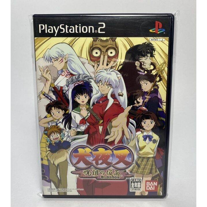 ps2-inuyasha-juuso-no-kamen