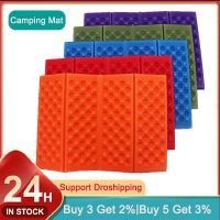 【LZ】 Picnic Camping Mat Beach Moisture-Proof Foldable XPE Cushion Hiking Waterproof Pad Portable Picnic Anti-dirty Seat Outdoor Tool