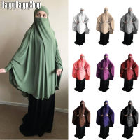 Ethnic Muslim Prayer Garment Women Hijab Abaya Islamic Clothing Head Cover Burqa Niqab Arab Long Khimar Tops Big Shawls Ramadan