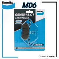 (promotion++) ผ้าเบรคหน้า BENDIX (MD6) แท้ สำหรับรถมอเตอร์ไซค์ YAMAHA Fino / MIO / Nouvo135cc / Spark135cc / Filano / Fiore สุดคุ้มม อะไหล่ แต่ง มอเตอร์ไซค์ อุปกรณ์ แต่ง รถ มอเตอร์ไซค์ อะไหล่ รถ มอ ไซ ค์ อะไหล่ จักรยานยนต์