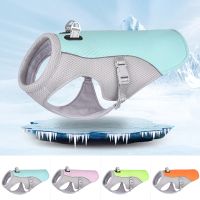 Summer Dog Cooling Vest Harness Reflective Quick Release Hot Pet Clothes Cool Jacket For Small Medium Largr Dog Accessories Clothing Shoes Accessories