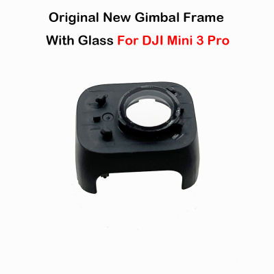 Bingkai Gimbal Bararu Asal dengan Kaca untuk DJI Mini 3กล้องมืออาชีพ Bahagian Pembaikan Dalam Stok