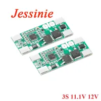 2pcs 3S 12.6V 18650 Lithium Battery Charger Protection Board BMS PCM 11.1V 12V 7A Battery 3 Cells Pack Charging Module
