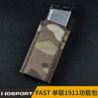 WoSporT FAST เดี่ยว 1911 กระเป๋าคุณสมบัติลายพราง กระเป๋านิตยสารสนามเดี่ยว MOLLE ที่แขวนเอวยุทธวิธี