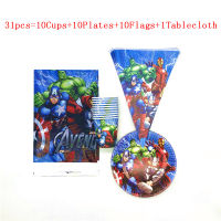Superhero Theme Birthday Party Supplies Decoration Kids Disposable Tableware Plate Cup Napkins Boy Baby Shower Favors Tablecloth