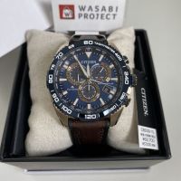 【ของแท้ ส่งตรงจากญี่ปุ่น】Citizen Cb5039-11L Promaster Land Series Eco-Drive Radio นาฬิกาข้อมือ สีกรมท่า