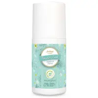 สินค้าส่งตรงจากโรงงาน ส่งฟรี ส่งเร็ว Arome Powder Fresh Roll on 50ml. มีบริการเก็บเงินปลายทาง COD