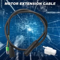 Motor Convert Extension Cable 9 Pin Conversion Line Waterproof Connector E-Bike Motor Extend Cable 60cm