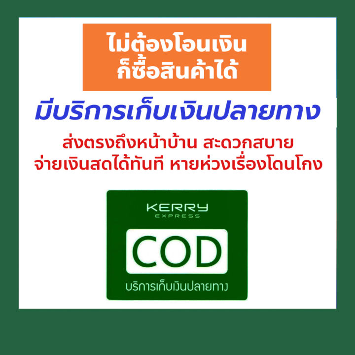 อะไหล่-สปริงลาน-เครื่องพ่นยา-เครื่องตัดหญ้า-767-มีถาดเหล็ก-r-0006-greenhome-ส่งทุกวัน-เครื่องตัดหญ้า-อะไหล่เครื่องตัดหญ้า-อุปกรณ์การเกษตร