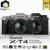 Fujifilm Camera X-T4 Kit 18-55 mm. F2.8-4 R LM OIS - รับประกันร้าน Digilife Thailand 1ปี